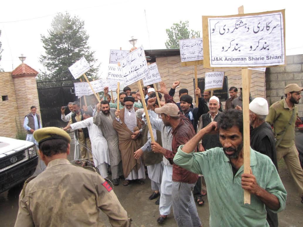 Aga Hasan barred to carryout pro-freedom rally